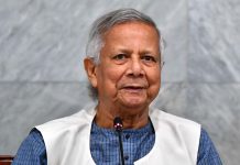 সব ভালো তার শেষ ভালো যার : ড. ইউনূস