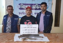 চকরিয়ায় রাইফেল ও গুলিসহ দুষ্কৃতিকারী গ্রেফতার