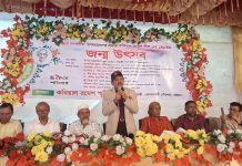 কবিয়াল রমেশ শীলের ১৪৯তম জন্মবার্ষিকী পালিত