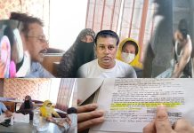 ভাড়াটিয়া কর্তৃক নারী বাড়িওয়ালী লাঞ্চিত
